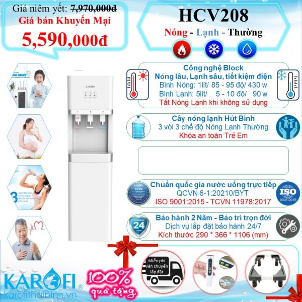 CÂY NƯỚC NÓNG LẠNH HÚT BÌNH KAROFI HCV208