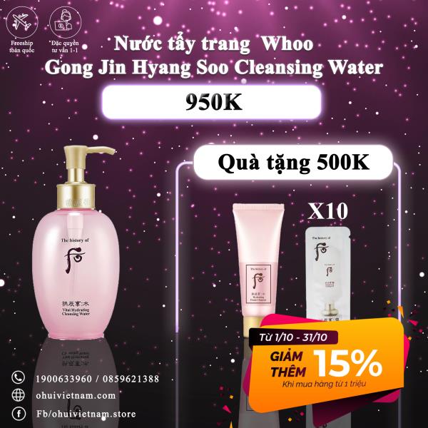 Nước tẩy trang Whoo Gong Jin Hyang Soo Cleansing Water