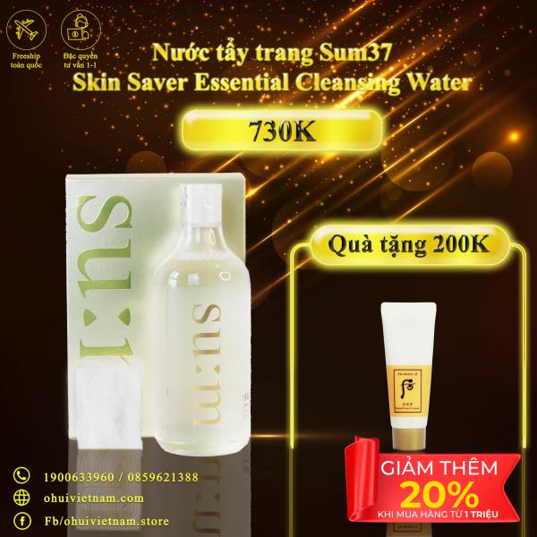 Sum37 Skin Saver Essential Cleansing Water - Nước tẩy trang làm sạch dịu nhẹ 400ml