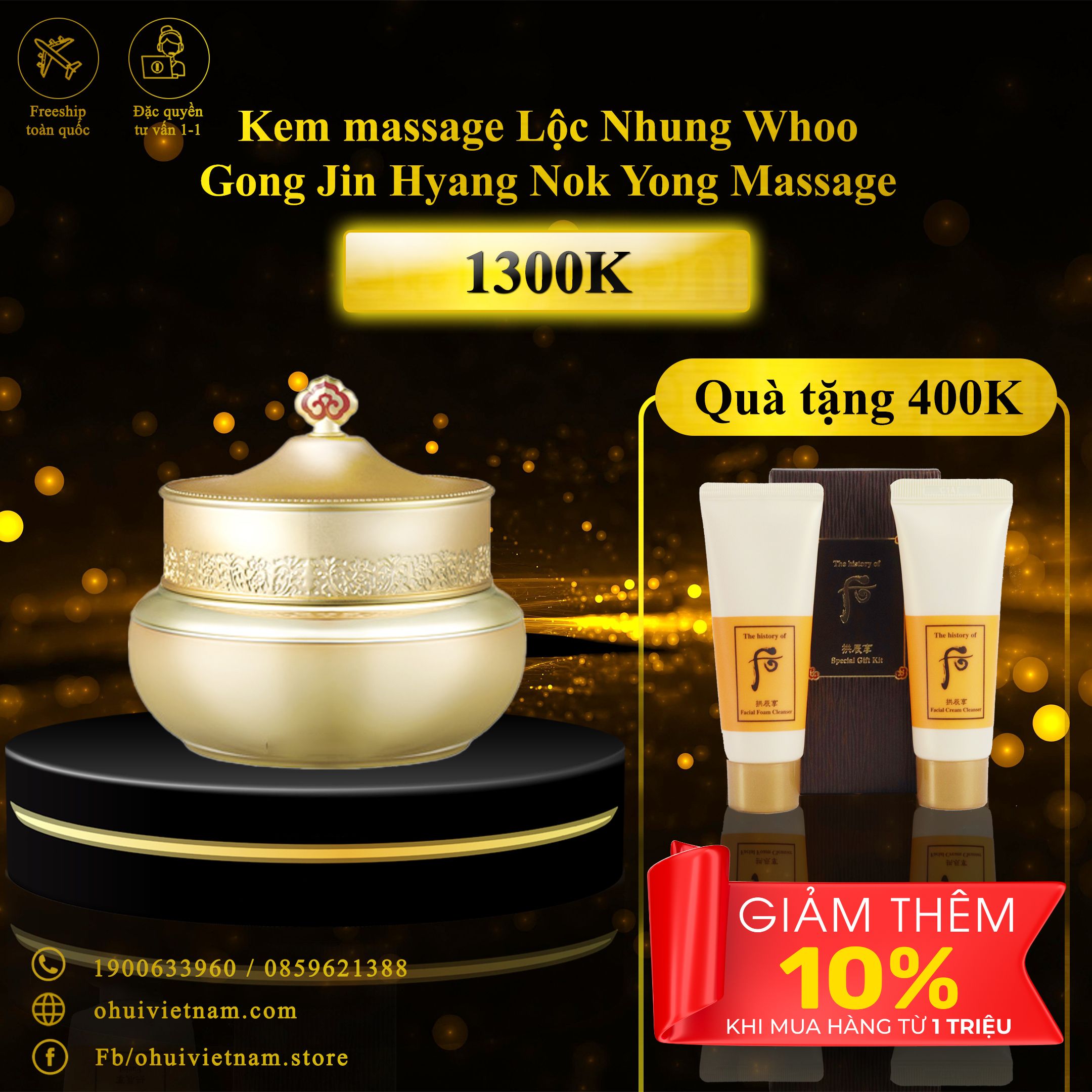 Treat Your face with Quality Ingredients – Nok Yong Pack by History of Whoo – Makeup! Beautiful.
