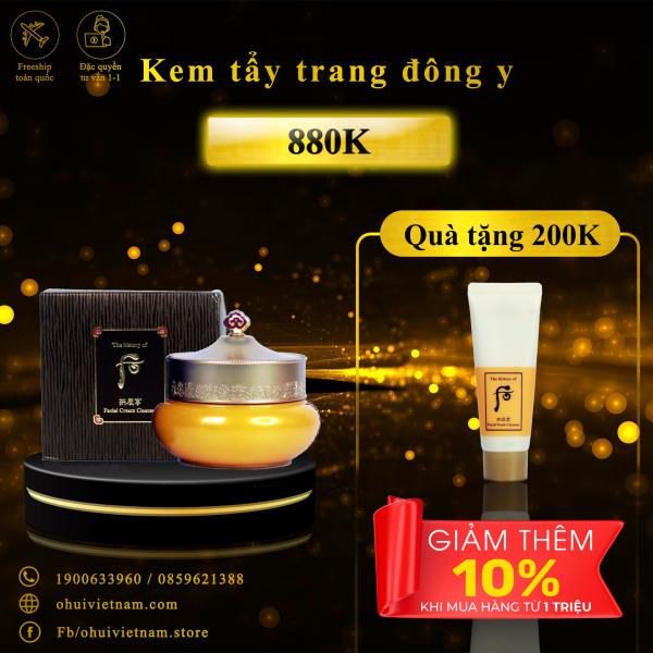 Kem tẩy trang Whoo Gong Jin Hyang Facial Cream Cleanser - giữ ẩm  làm sạch vượt trội 