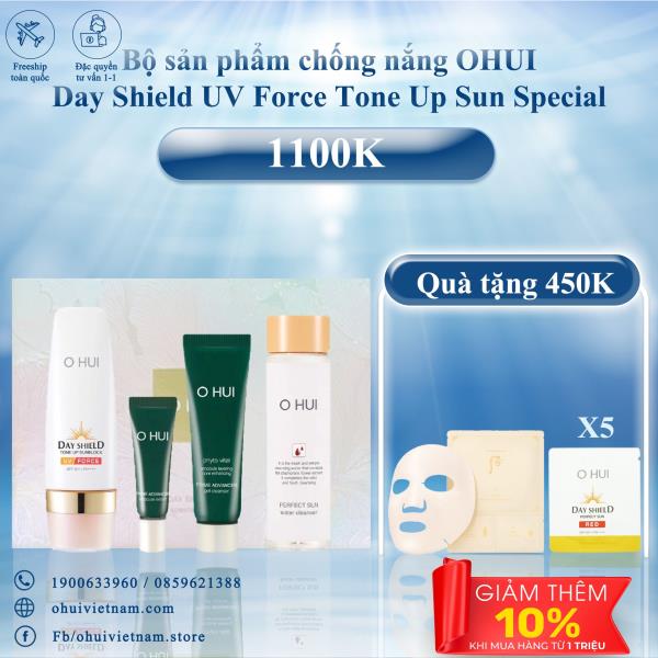 OHUI Day Shield UV Force Tone Up Sun Special