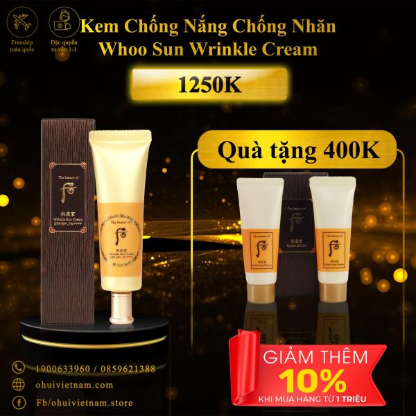 Kem Chống Nắng Whoo vàng Gongjinhyang Wrinkle Sun Cream SPF50+, PA++++ 50ml 