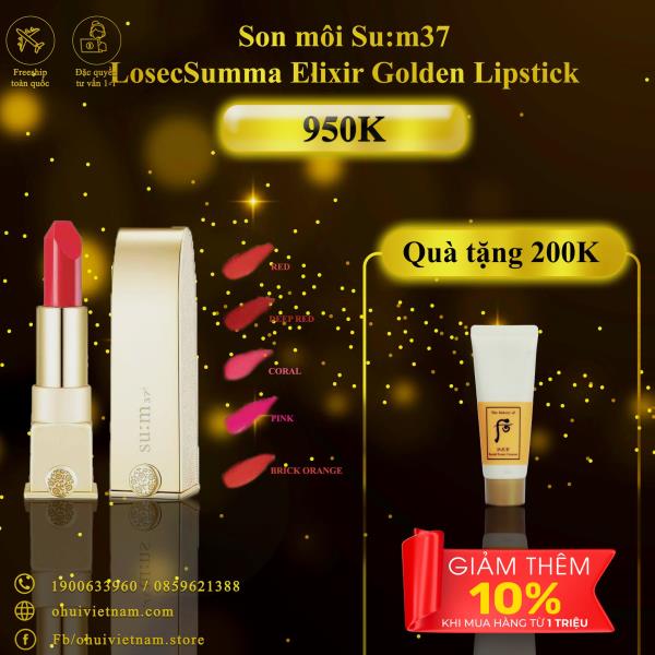 Son môi Su:m37 Losec Summa Elixir Golden Lipstick - cho đôi môi căng màu mọng mướt 