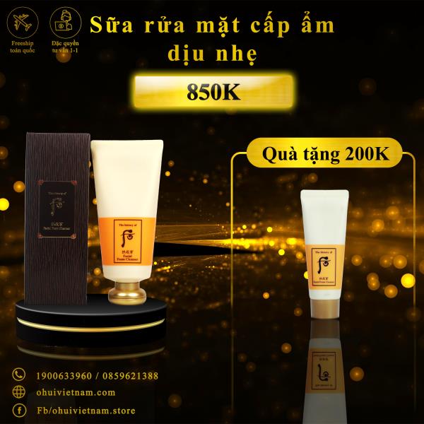 Sữa rửa mặt Đông y Whoo Gong Jin Hyang Facial Foam Cleanser - làm sạch  dưỡng ẩm 