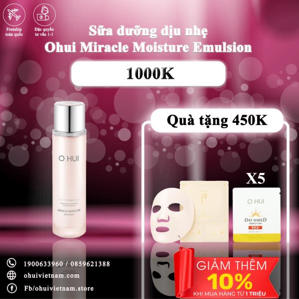 Sữa dưỡng dịu nhẹ Ohui Miracle Moisture Emulsion - cân bằng ẩm và dầu trên da 