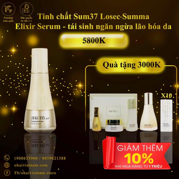 Tinh chất Sum37 Losec Summa Elixir Serum - tái sinh ngăn ngừa lão hóa da