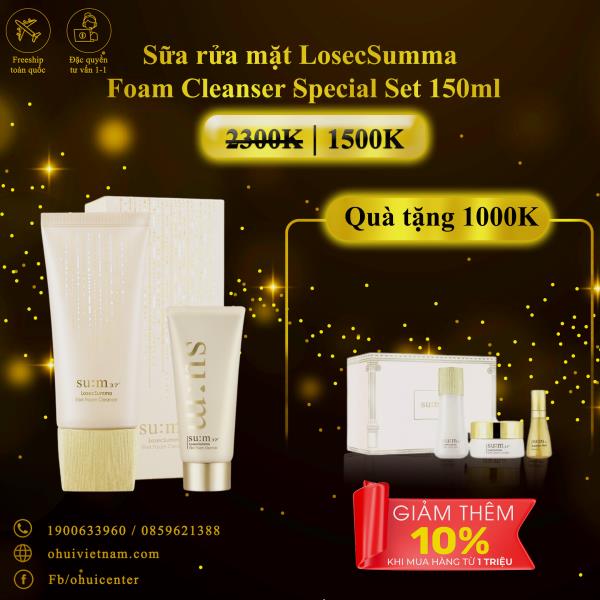 Sữa rửa mặt LosecSumma Form Cleanser Special Set 150ml