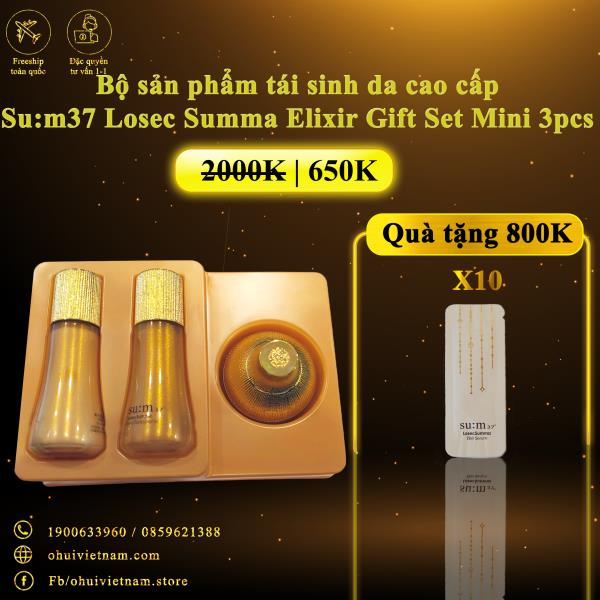 Bộ sản phẩm tái sinh da cao cấp  Su:m37 Losec Summa Elixir Gift Set Mini 3pcs 