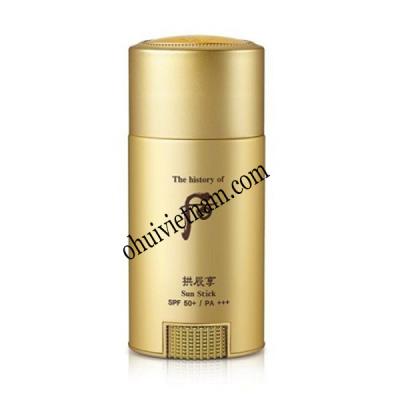 Kem chống nắng dạng thỏi chống nước tiện dụng  Whoo Sun Stick SPF50+/PA+++