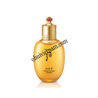 Sữa dưỡng Whoo Gong Jin Hyang Essential Nourishing Emulsion - bổ sung ẩm cho da 