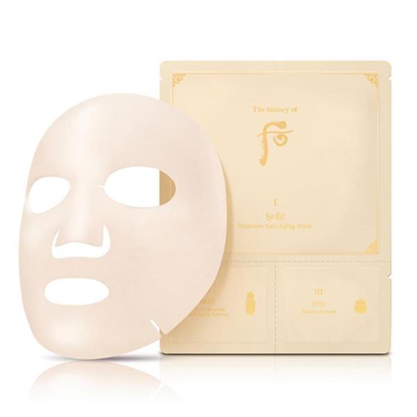 Mặt nạ chống lão hóa Whoo Bichup Moisture Anti-aging Mask