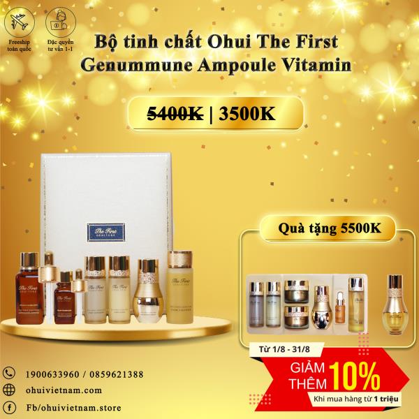 Bộ tinh chất Ohui The First Genummune Ampoule Vitamin 