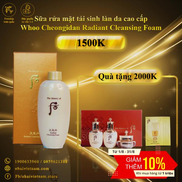  Sữa rửa mặt tái sinh làn da cao cấp -  Whoo Cheongidan Radiant Cleansing Foam