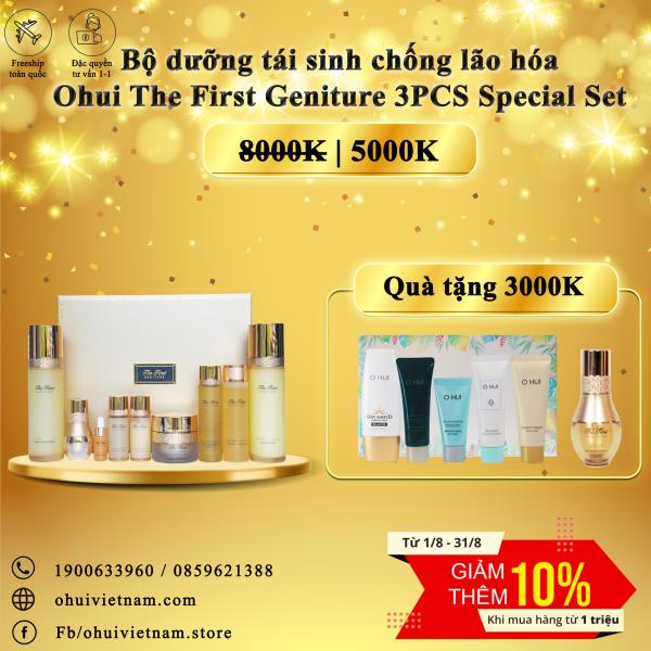 Bộ dưỡng Ohui The First The First Geniture 3PCS Special Set