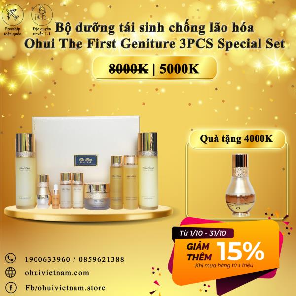 Bộ dưỡng Ohui The First The First Geniture 3PCS Special Set
