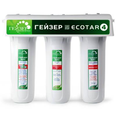 MÁY LỌC NƯỚC NANO GEYSER ECOTAR 4