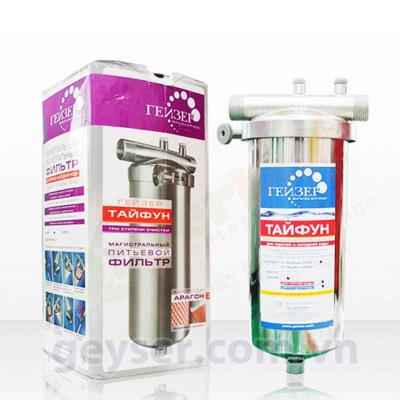 MÁY LỌC NƯỚC TẮM GEYSER TYPHOON 10BB