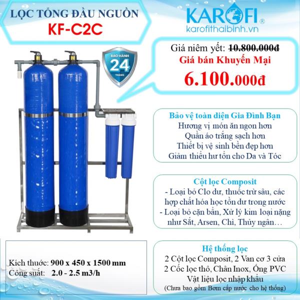 MÁY LỌC NƯỚC ĐẦU NGUỒN GIA ĐÌNH KF-C2C