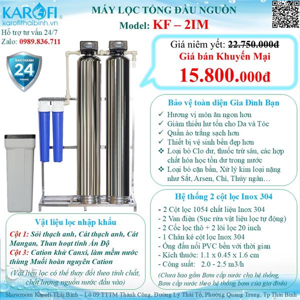 MÁY LỌC NƯỚC ĐẦU NGUỒN (LỌC TỔNG GIA ĐÌNH) KF-2IM