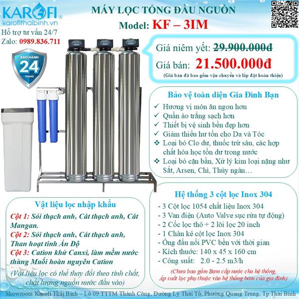 Máy lọc nước đầu nguồn (lọc tổng gia đình) KF-3IM
