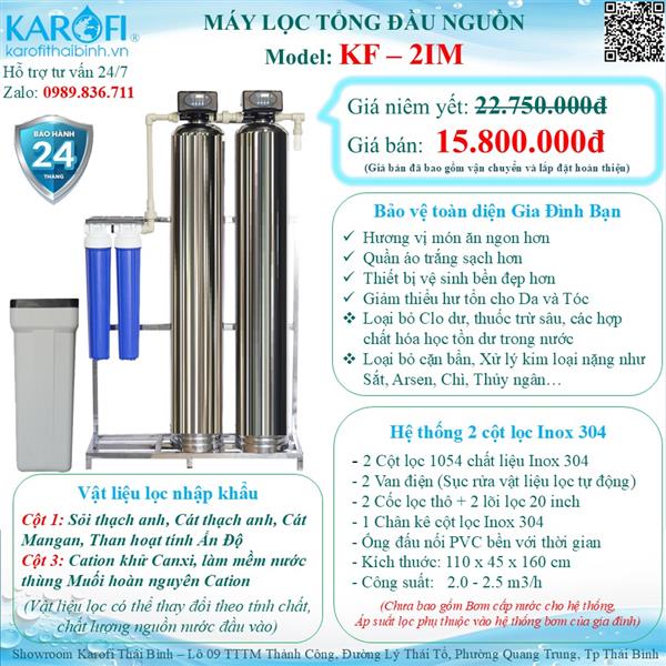 Máy lọc nước đầu nguồn (lọc tổng gia đình) KF-2IM