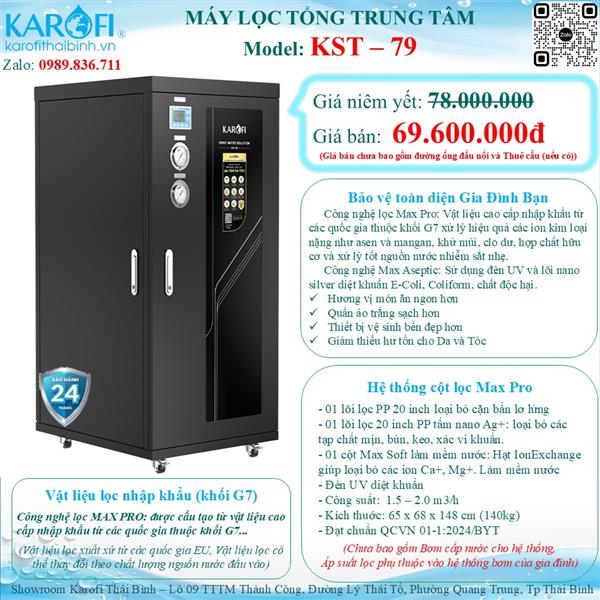 Lọc tổng trung tâm cao cấp KAROFI KST-79