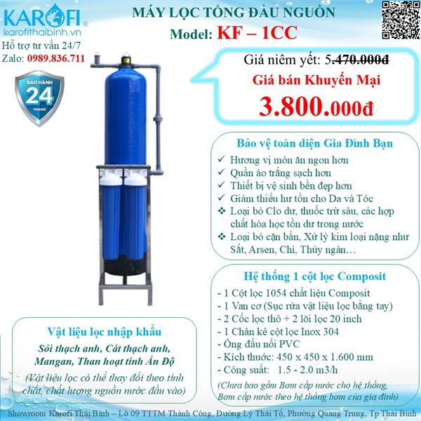 MÁY LỌC NƯỚC ĐẦU NGUỒN (LỌC TỔNG GIA ĐÌNH) KF-1CC