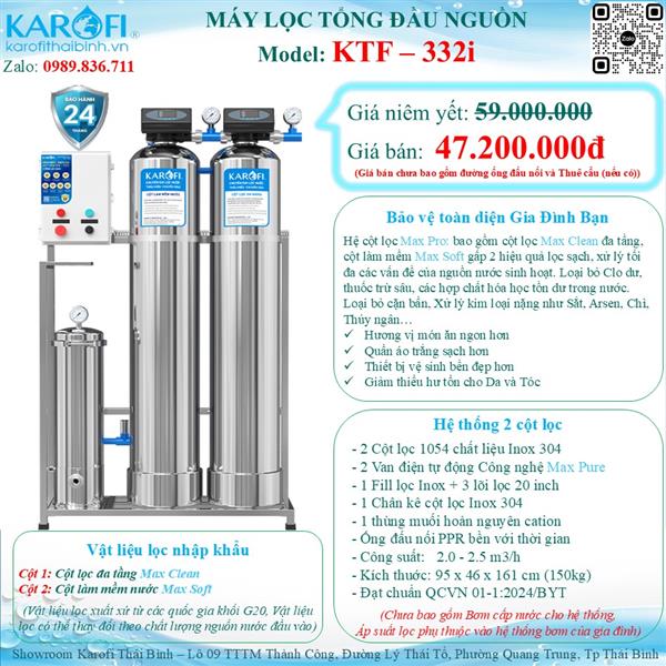 Máy lọc nước tổng đầu nguồn Karofi KTF - 332i