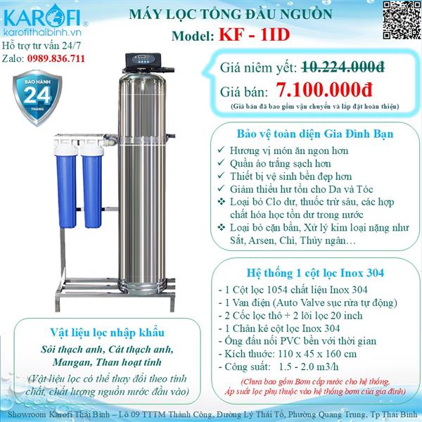 Máy lọc nước đầu nguồn (lọc tổng gia đình) KF-1ID