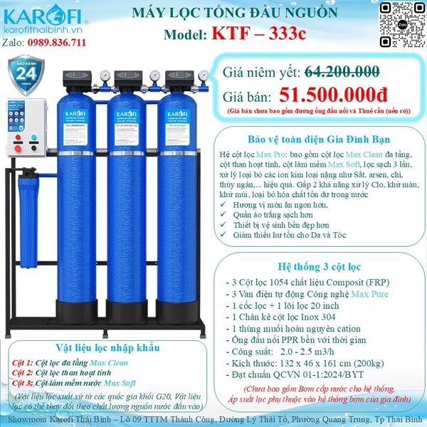 Máy lọc nước tổng đầu nguồn Karofi KTF - 333c