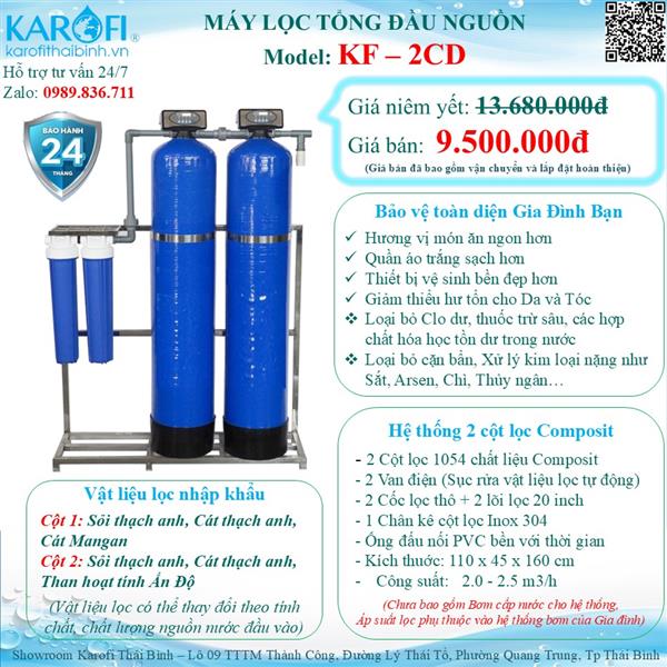 Máy lọc nước đầu nguồn (lọc tổng gia đình) KF-2CD