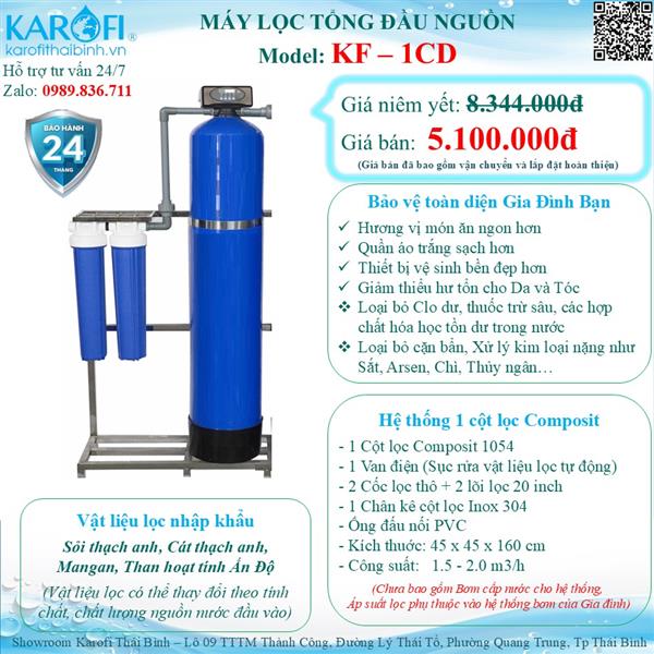 Máy lọc nước đầu nguồn (lọc tổng gia đình) KF-1CD