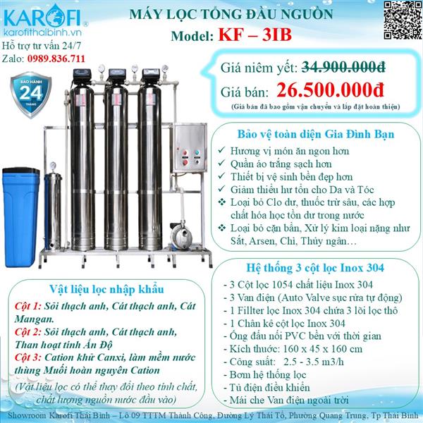 Máy lọc nước đầu nguồn (lọc tổng gia đình) KF-3IB