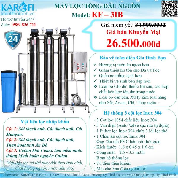 MÁY LỌC NƯỚC ĐẦU NGUỒN (LỌC TỔNG GIA ĐÌNH) KF-3IB