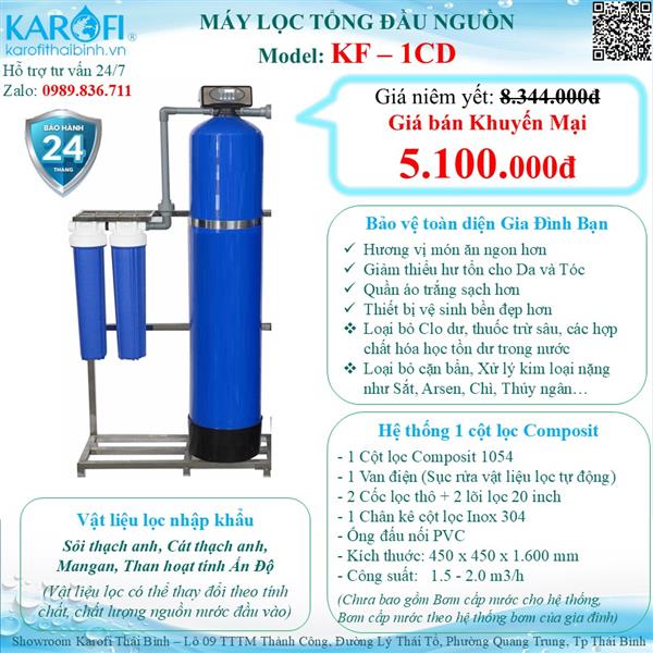 MÁY LỌC NƯỚC ĐẦU NGUỒN (LỌC TỔNG GIA ĐÌNH) KF-1CD