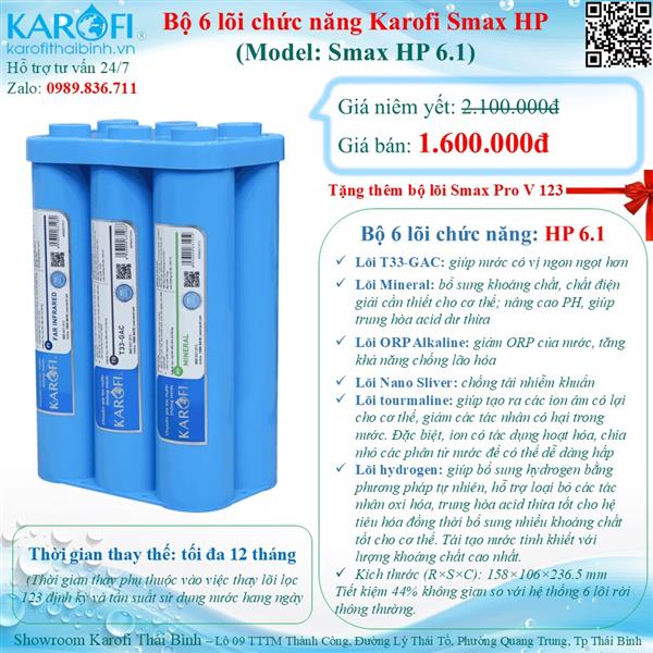Bộ lõi chức năng hiệu suất cao 6 lõi Smax HP 6.1