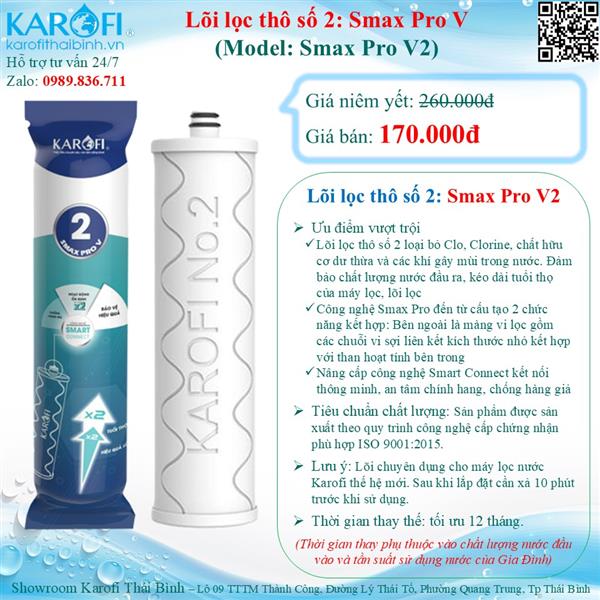 Lõi lọc thô số 02 Karofi Smax Pro V2
