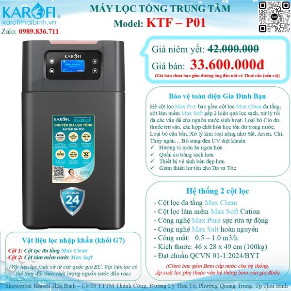 Lọc tổng chung cư cao cấp KAROFI KTF-P01