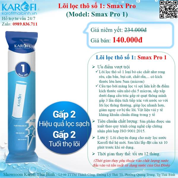 Lõi lọc thô số 01 Karofi Smax Pro V1