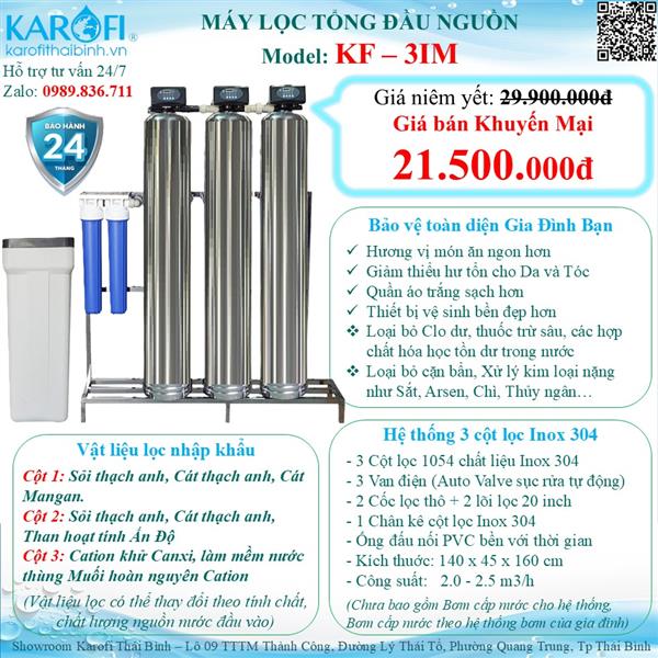 MÁY LỌC NƯỚC ĐẦU NGUỒN (LỌC TỔNG GIA ĐÌNH) KF-3IM