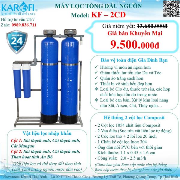 MÁY LỌC NƯỚC ĐẦU NGUỒN (LỌC TỔNG GIA ĐÌNH) KF-2CD